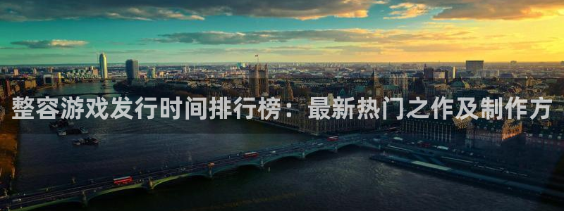 db电竞官网平台招商qq
