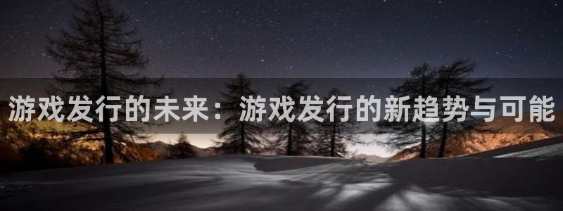 法国db电竞lvnces是奢侈品吗