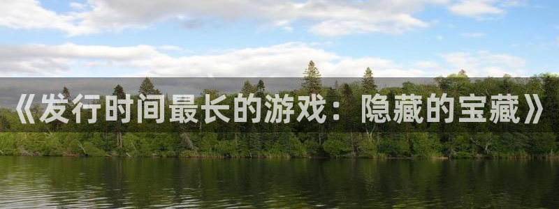 db电竞官网平台代理开号是真的吗