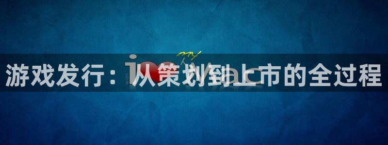 长沙db电竞子电子商务有限公司