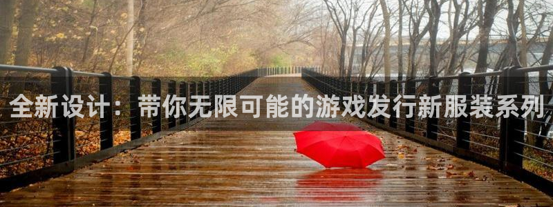 db电竞官网平台合法吗