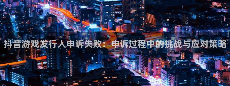 db电竞校服