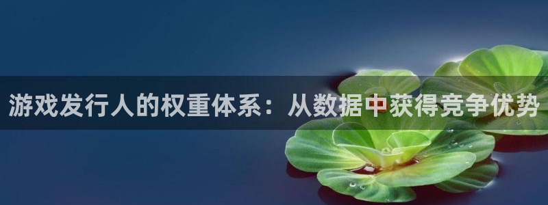 广州db电竞网络科技有限公司招聘